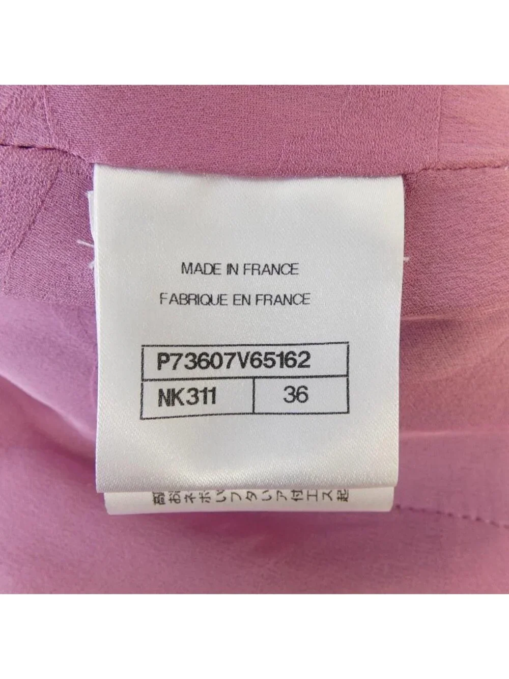 Chanel Collarless Jacket Pink